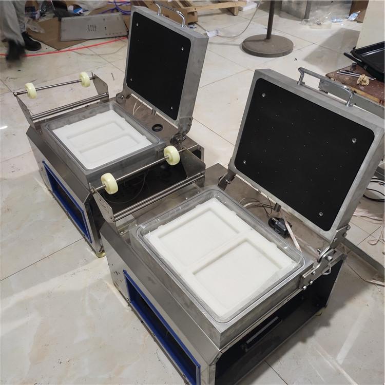 山东小型贴体真空包装机厂家  不锈钢小型贴体包装机  出售小型贴体包装机