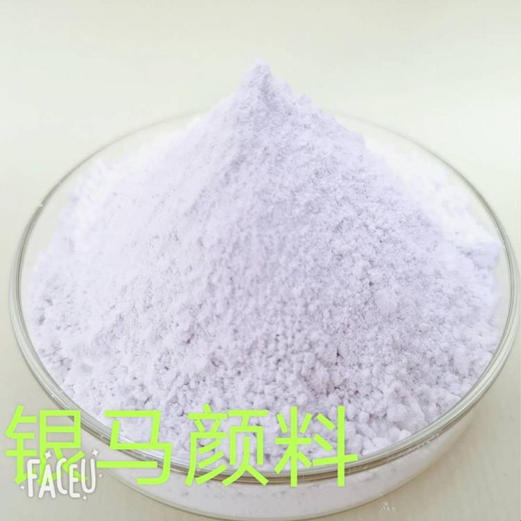 锐钛型钛白粉  钛白粉厂家  粉末涂料  厂家直供钛白粉 油墨用钛白粉  锐钛型钛白粉YMA-110