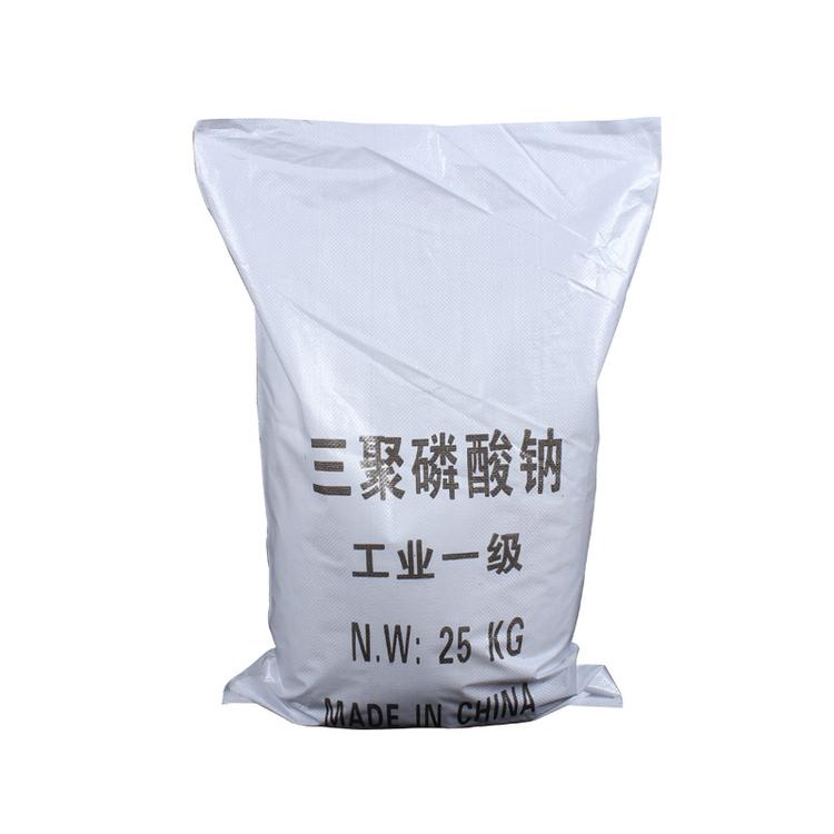 厂家长期现货出售工业级三聚磷酸钠 国标合成洗涤三聚磷酸钠