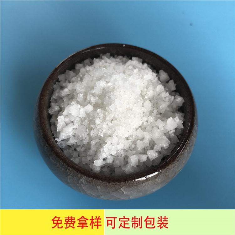 高含量工业级小白盐 达康化工现货直销 小白盐多少钱