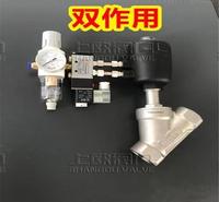塑料头不锈钢角阀