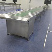 深圳工业流水线 化妆品流水线 工业自动装配流水线