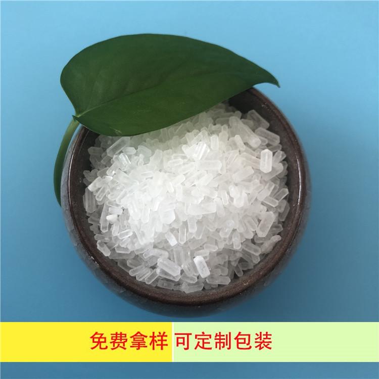 工业级七水硫酸镁 印染造纸用硫酸镁 达康化工硫酸镁实力生产厂家