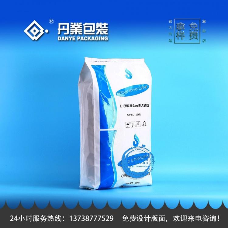 厂家长期现货定制出售FFS重膜包装袋 全自动生成流水线 M型折边 防潮透气