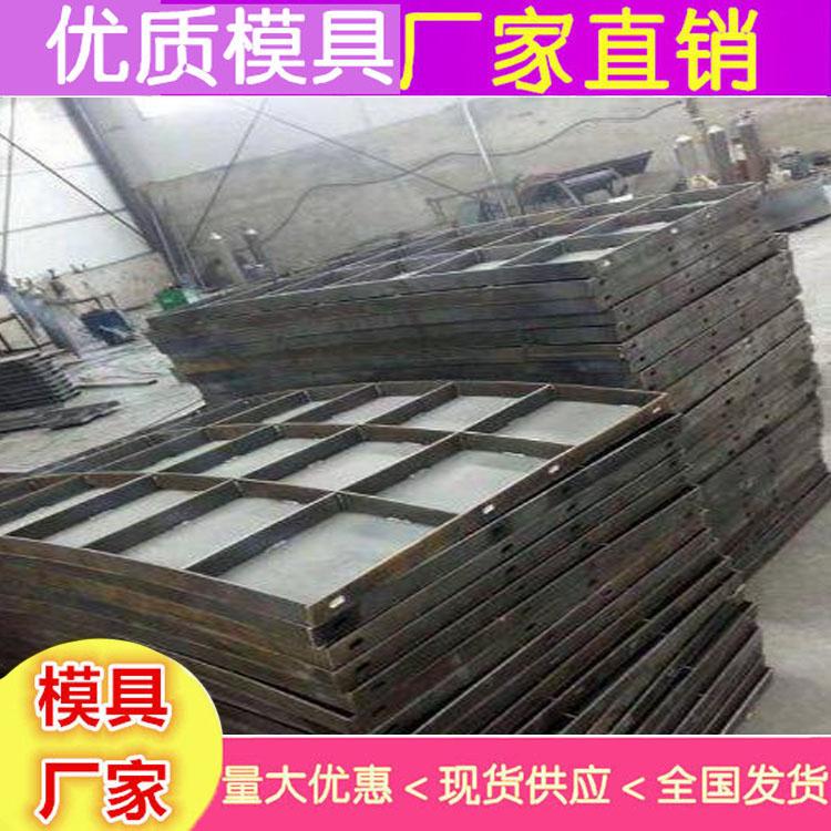 风力发电基础底座模具 福建 风电基础模具 厂价直销价格