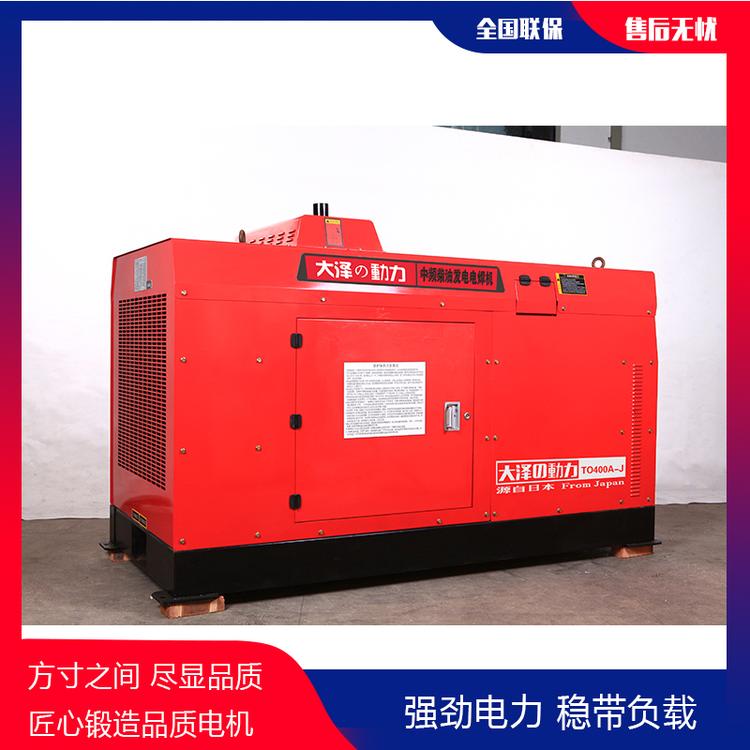 道路施工TO500A-J电焊发电两用机
