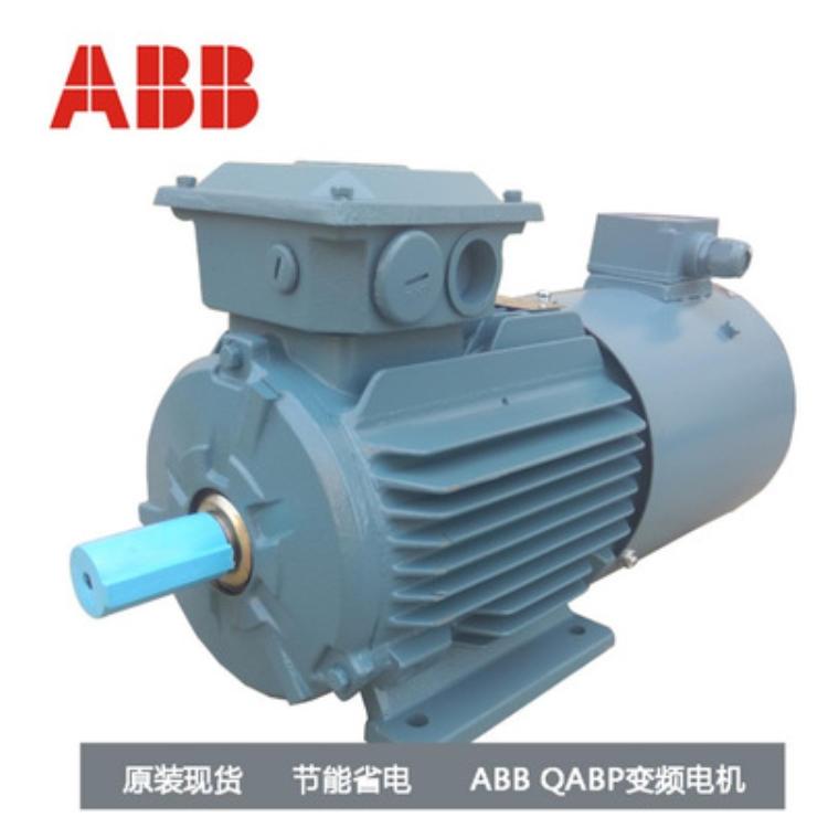 ABB电机 3KW ABB电机M2BAX电机4p 正品ABB电机