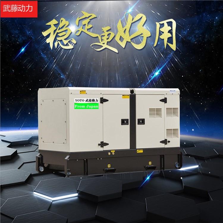 200kw静音柴油发电机节能省油