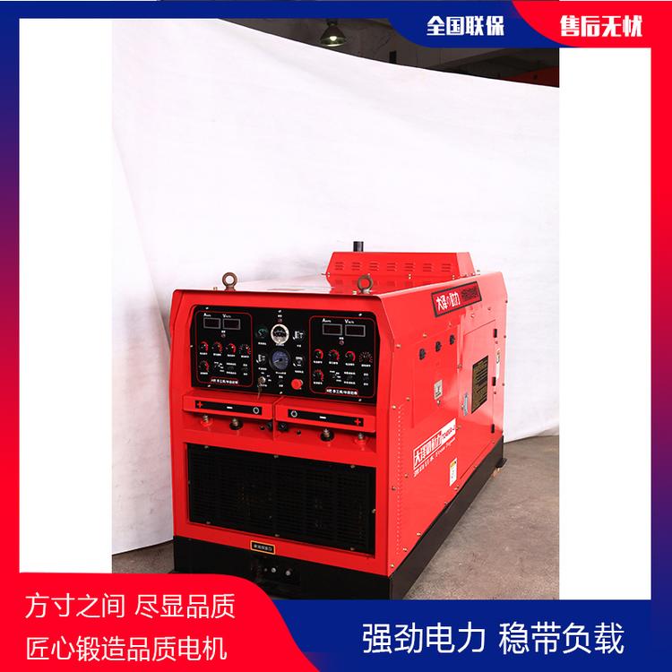 向下焊TO500A-J电焊机带发电