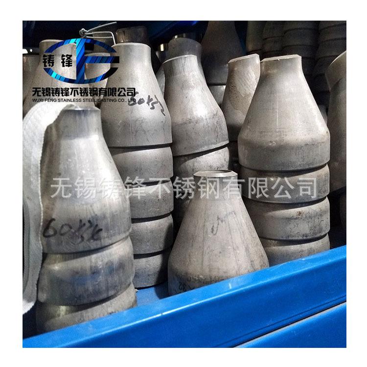 产地货源长期现货出售304不锈钢异径管 品质可靠