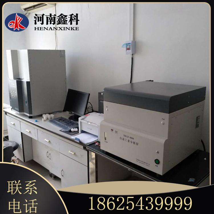 微机碳氢分析仪 智能一体马弗炉 自动工业分析仪 厂家直销