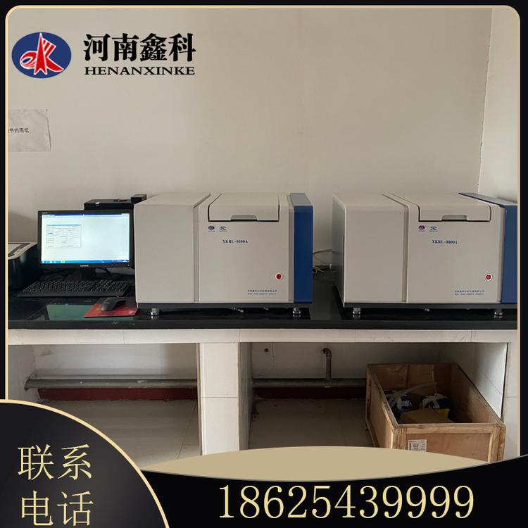 微电脑时温程控仪 智能一体马弗炉 全自动水分测定仪 厂家直销