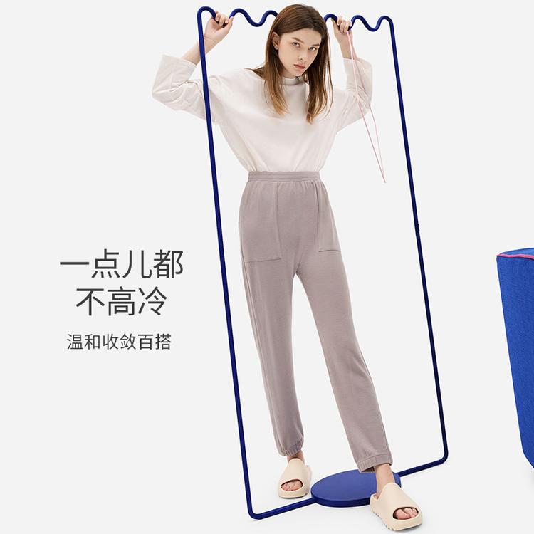 淳度睡裤女士长裤2020新款舒适秋冬季法兰绒家居裤可外穿居家裤子