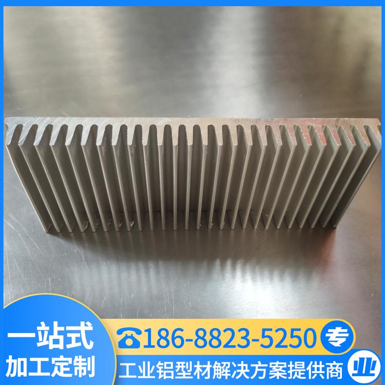 散热器铝型材 铝型材定做 高密齿散热器 佛山铝型材厂家直销