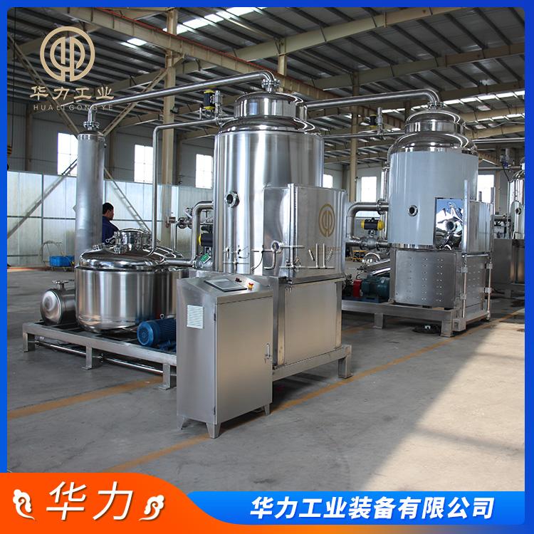 果蔬脆加工生产油炸设备 水产品海鲜真空油炸机 秋葵脆低温脱水油炸机