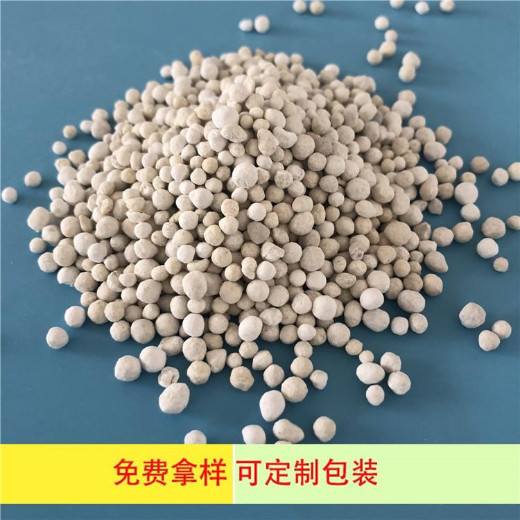 达康化工支持免费拿样 复合肥料用一水硫酸镁 硫酸镁生产厂家