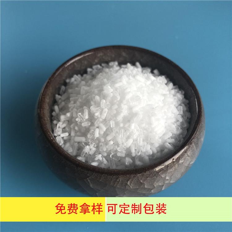 达康化工实力硫酸镁厂家 工业级高含量七水硫酸镁 七水硫酸镁多少钱一吨