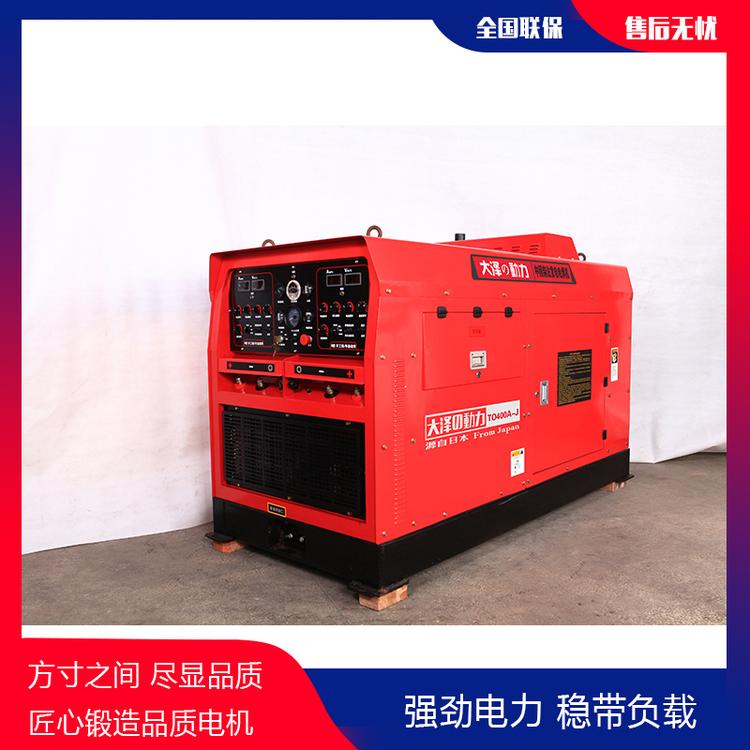 中频TO500A-J柴油发电电焊两用机