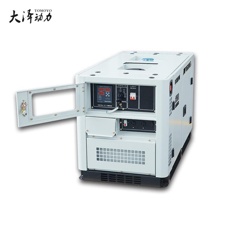 卫生院12KW柴油发电机现货