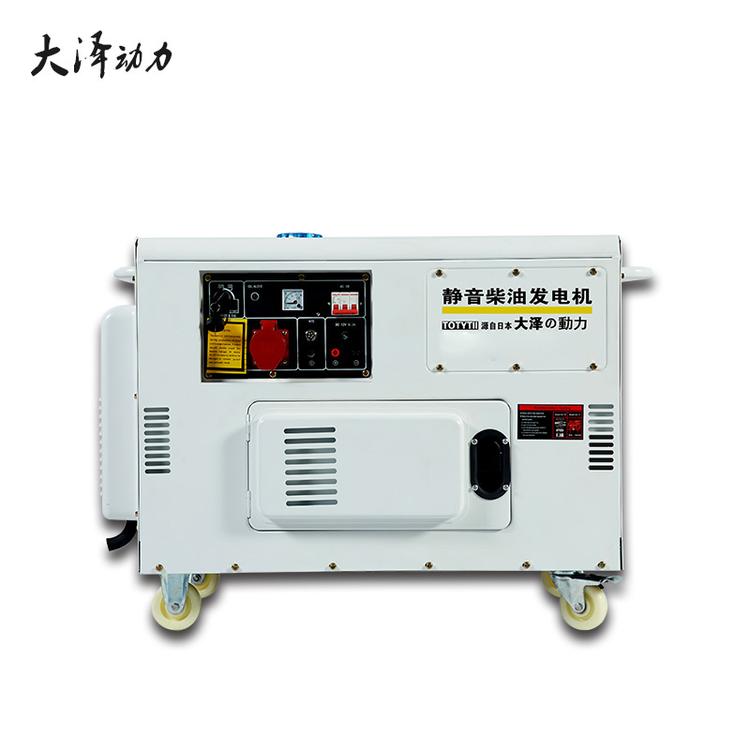 ATS自启停5KW柴油发电机批发价