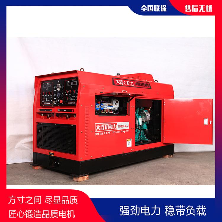 双把焊TO400A-J电焊机带发电