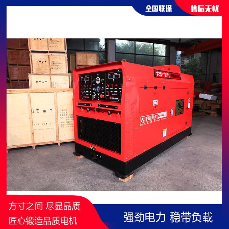 气保焊TO500A-J柴油发电机电焊机