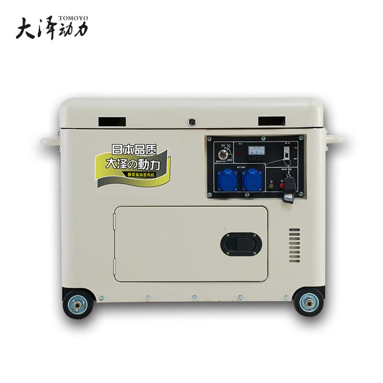 电启动10KW柴油发电机参数
