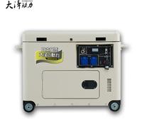 电启动10KW柴油发电机参数
