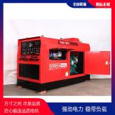 工程投标TO500A-J柴油焊机