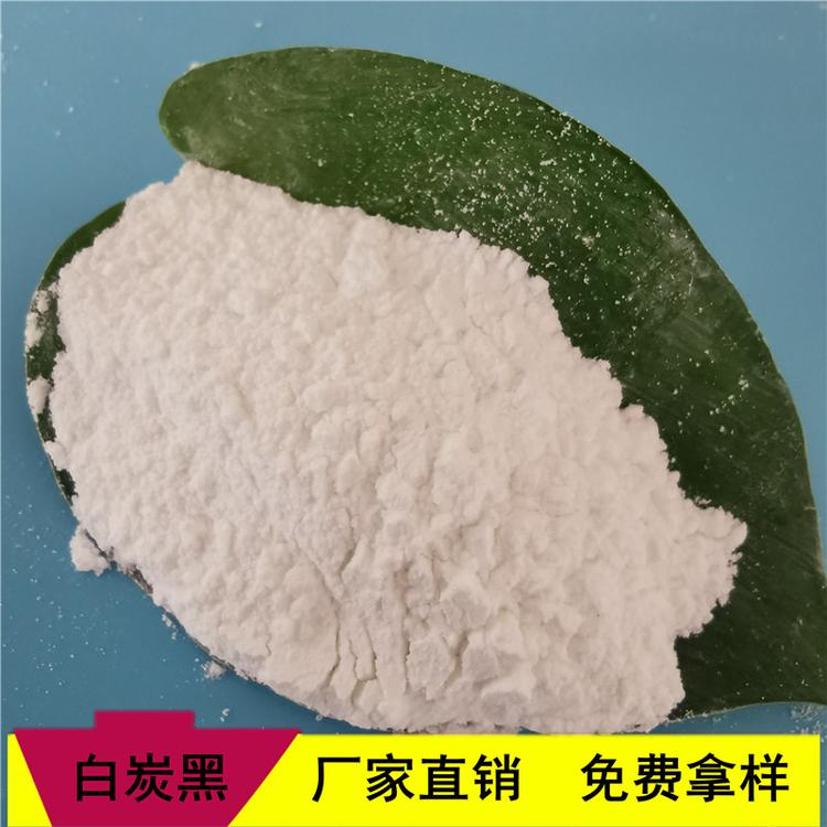 鼎昊批发气相法二氧化硅 工业级白炭黑 支持免费拿样