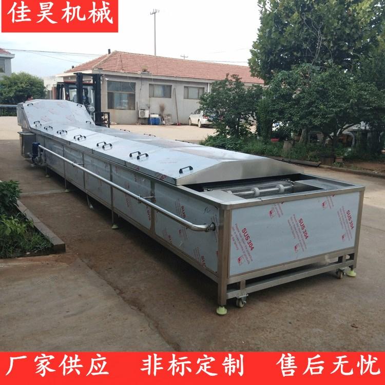 榨菜杀菌机 肉罐头温度可控巴氏杀菌机 真空包装食品巴氏杀菌机厂家直销