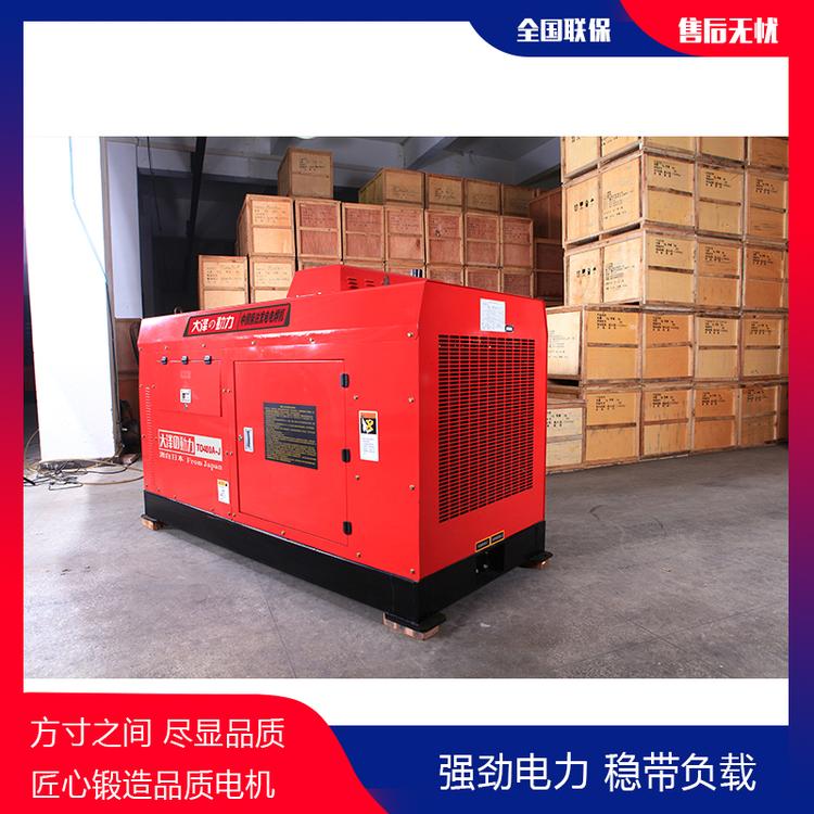 移动式600A柴油焊机