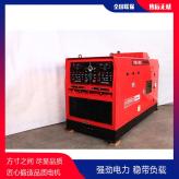气保焊600A柴油电焊机
