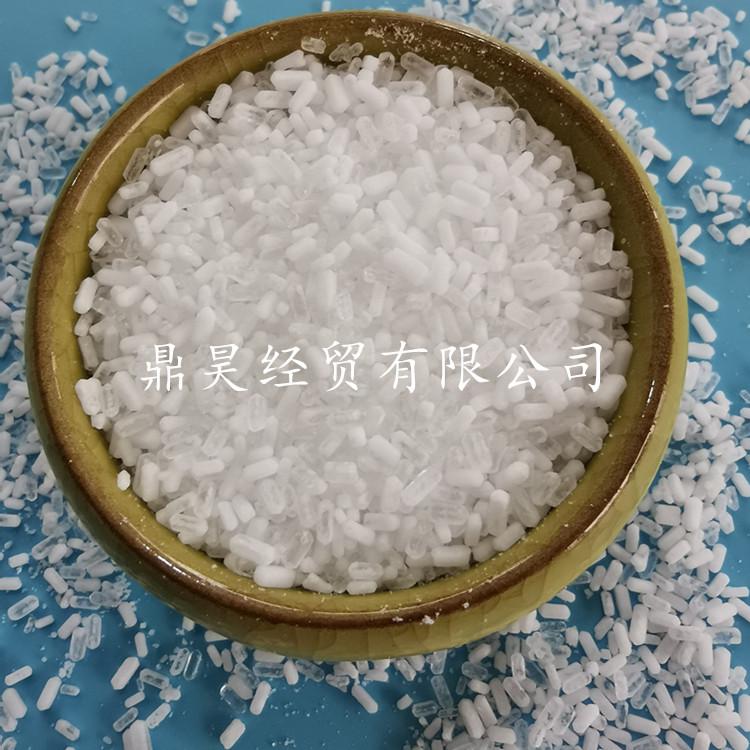 硫酸镁厂家  直销工业级七水硫酸镁  肥料用硫酸镁批发