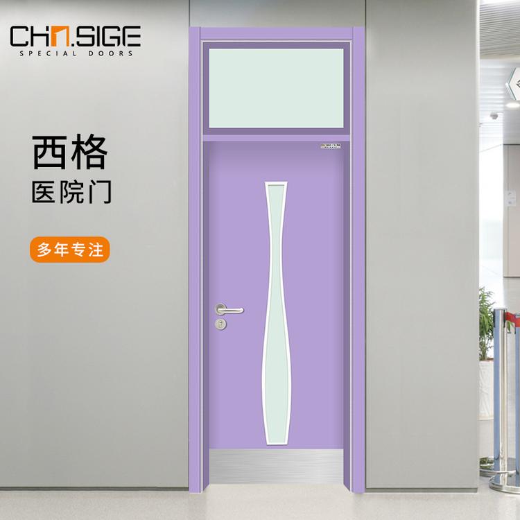 医用门厂家 医用门品牌