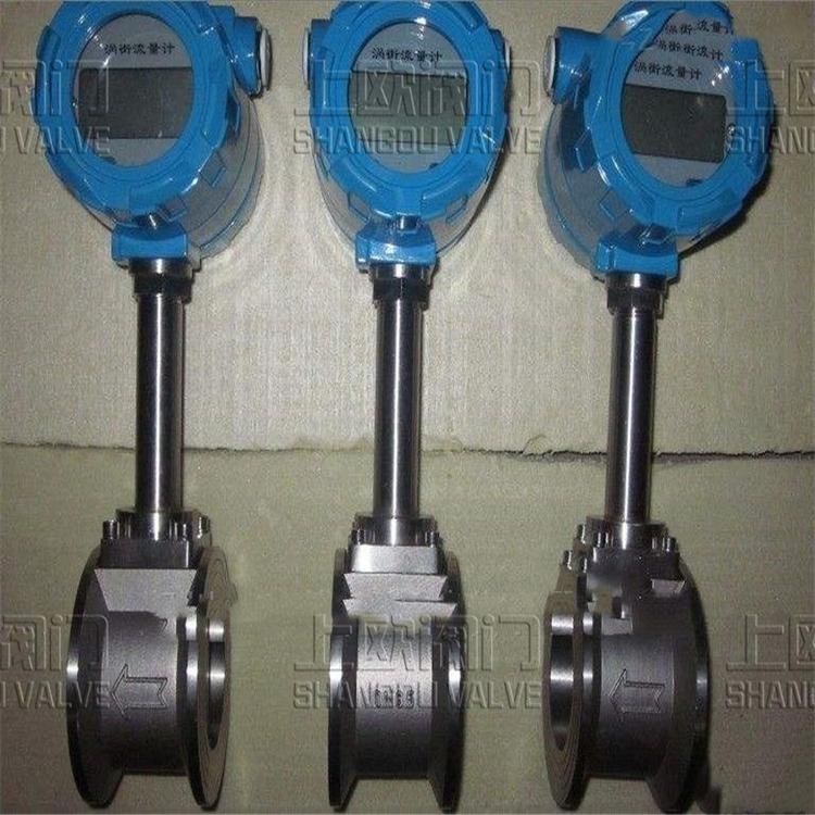 涡轮流量传感器变送器