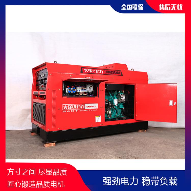 道路施工TO600A-J电焊发电两用机