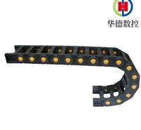 华德机床拖链生产制造厂家 塑料拖链供应商