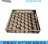 现货供应热处理料盘 料框