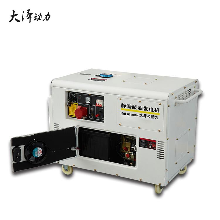 医院用7KW柴油发电机资料