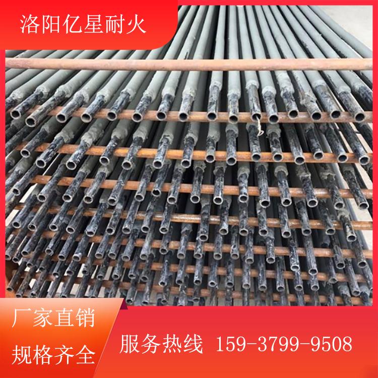定制吹氧管 吹氧管厂家