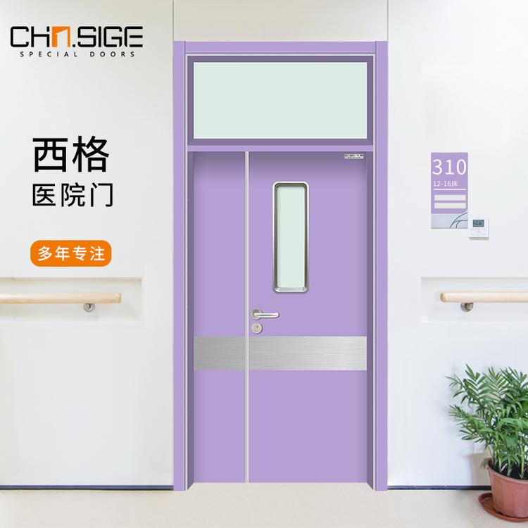 医院用病房门 病房门价格 医院门批发