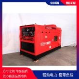 气保焊TO500A-J电焊发电两用机