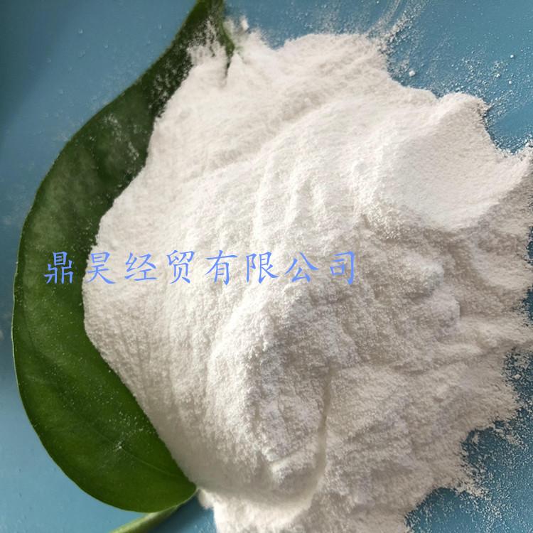 厂家直销纯碱  工业级轻质纯碱批发  橡胶用工业级纯碱