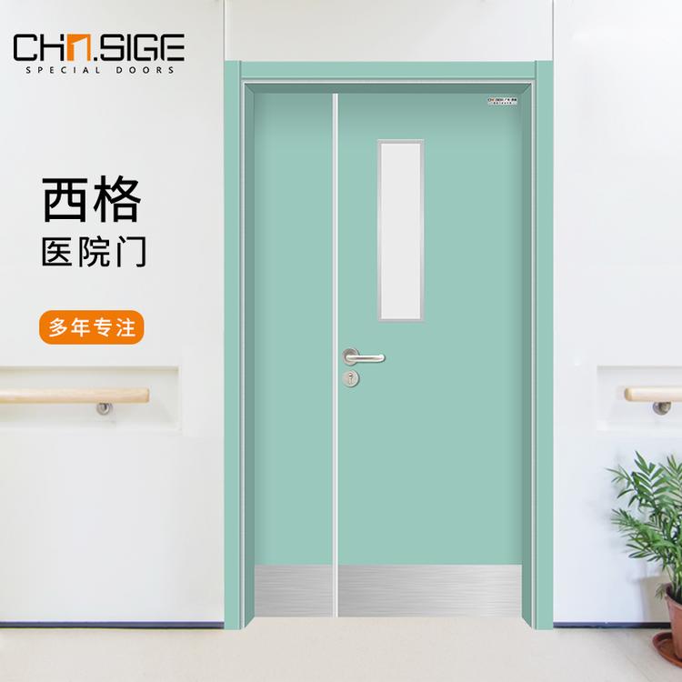 医院专用门 妇幼保健院专用门