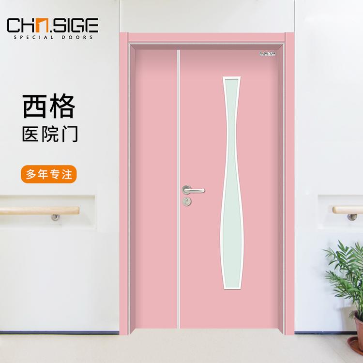 木质医院专用门厂家 病房专用门 医院抗菌门
