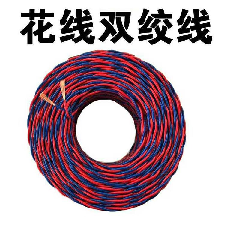 西安绿孚阻燃线缆_消防电缆厂家 西安耐火电缆价格