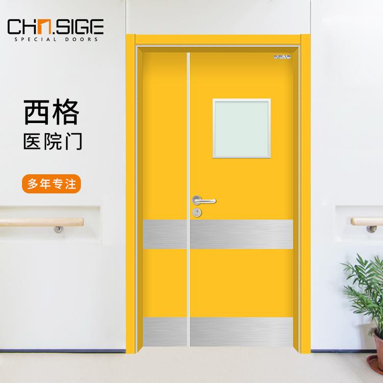 山东医院专用门 妇幼保健院专用门 木质医院门