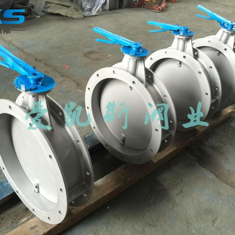 手动式手柄式碳钢 不锈钢通风蝶阀D41W-1C/6C/D41W-1P/1R
