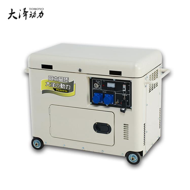 ATS自启停12KW柴油发电机零售价